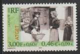 FRANCE 1999 - Y&T  N° 3266