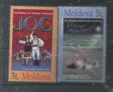 Moldavie 2003 - YT n° 400 /401 MNH - Europa - cote 10,00