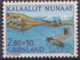 Groenland 1986 Y&T 152 neuf ** - Sport nautique 