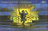 Finlande - Aland - 2006 - Y & T n° 5 Blocs & feuillets - MNH