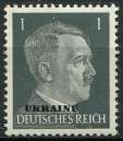 UKRAINE OCCUPATION ALLEMANDE 1941 NEUF** MNH N° 39