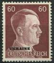 UKRAINE OCCUPATION ALLEMANDE 1941 NEUF** MNH N° 55