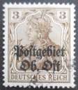 ALLEMAGNE OCCUP. EN LETTONIE N°2 oblitéré 