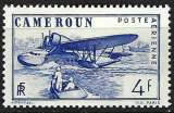 Cameroun - 1941 - Y & T n° 6 Poste aérienne - MH