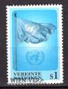 NATIONS UNIES VIENNE 1996 EMBLEME ET DRAPEAU DE L'ONU  OBLITERE