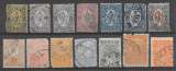 miniature Bulgarie classiques lot de 14 TP/set of 14 PS 1881-96 o