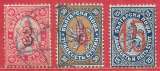 miniature Bulgarie n°24 3 sur/on 10s, n°26 5 sur/on 30s, n°27 15 sur/on 30s 1884-85 o