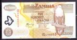  BILLET DE BANQUE  ZAMBIE 500 KWACHA POYMERE PICK  43 NEUF UNC