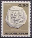Yougoslavie 1966 Y&T 1066 neuf ** - Académie des Sciences et des Arts de Zagreb 