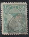 SALVADOR 1879- Y&T N° 9