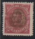 SALVADOR 1895 - Y&T N° 96