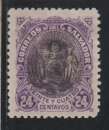 SALVADOR 1895 - Y&T N° 99