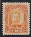 SALVADOR 1895 - Y&T N° 95a