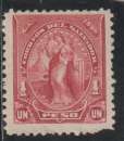 SALVADOR 1896 - Y&T N° 131