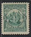 SALVADOR 1898 - Y&T N° 166