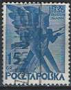 Pologne - 1930 - Y & T n° 352 - O.