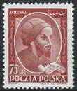 Pologne - 1952 - Y & T n° 678 - MNH