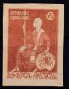 1919 Yvert N° 16 neuf non  dentelé