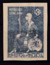 1919 Yvert N° 17 neuf non  dentelé