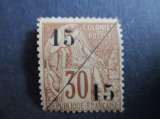 Cochinchine y & t  5  * 1888