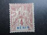 Bénin y & t 35 nsg 1894