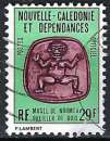 Nouvelle-Calédonie - 1980-82 - Y & T n° 33 Timbres de service - O.