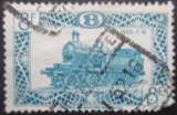 BELGIQUE colis postaux N°312 locomotive oblitéré 