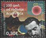Motenégro - 2020 - Y&T 456 ** - MNH