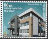 Motenégro - 2023 - Y&T 5... ** - MNH ( new 2023 )