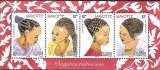 Mayotte - 2011 - Y & T n° 241 à 244 - MNH