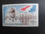 Cote des Somalis y & t poste aeriénne 27 ** 1960