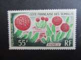 Cote des Somalis y & t poste aeriénne 47 ** 1966