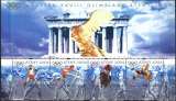 Pologne - 2004 - Y & T n° 3876 à 3879 - MNH (feuille pliée verticalement à gauche)