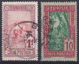 miniature Tunisie colis postaux N°8 obl 24 obl