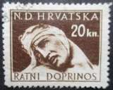 CROATIE bienfaisance N°7 oblitéré cote 1,10€