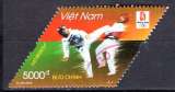 VIET NAM 2008 JEUX OLYMPIQUES DE PEKIN  OBLITERE*