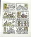 Tchécoslovaquie - 1982 - Y & T n° 55 Blocs & feuillets - MNH