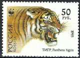 Russie - 1993 - Y & T n° 6029 - MNH