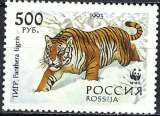 Russie - 1993 - Y & T n° 6032 - MNH
