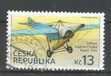 République tchèque 2014 - YT n° 731 - Avion ancien