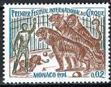 Monaco - 1974 - Y & T n° 973 - MNH