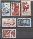 miniature FRANCE 2021 OBL   N° NOEL VOIR SCAN
