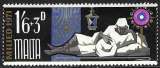 Malte - 1971 - Y & T n° 437 - MNH (2