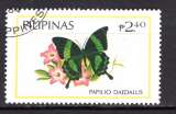 PHILIPPINES 1984 LES PAPILLONS  OBLITERE