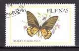 PHILIPPINES 1984 LES PAPILLONS  OBLITERE