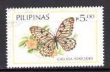 PHILIPPINES 1984 LES PAPILLONS  OBLITERE