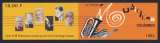 France 1992 Carnet commémoratif  BC2753**