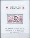 Monaco - 1978 - Y & T n° 15 Blocs & feuillets - MNH