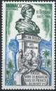 Monaco - 1969 - Y & T n° 93 Poste aérienne - MNH (2