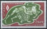 Monaco - 1981 - Y & T n° 1288 - MNH (légères traces de papier noir)